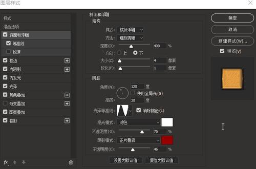 中非驾驶证买个多少钱