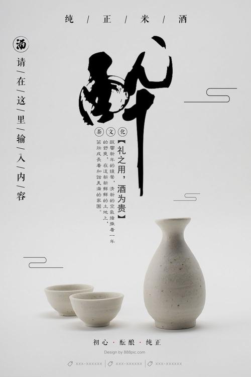 制作华盛顿山学院学位证